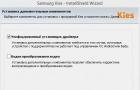 Прошивка Android Samsung с помощью Odin